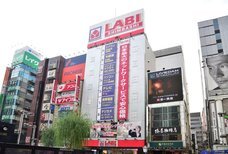 株式会社ブレイズのプレスリリース画像8