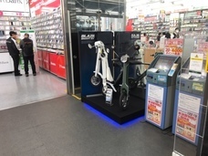 株式会社ブレイズのプレスリリース画像10