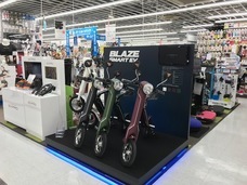 株式会社ブレイズのプレスリリース画像10