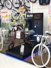 株式会社ブレイズのプレスリリース画像10