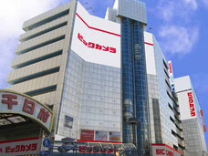 株式会社ブレイズのプレスリリース画像3