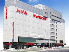 株式会社ブレイズのプレスリリース画像3