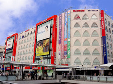 株式会社ブレイズのプレスリリース画像3