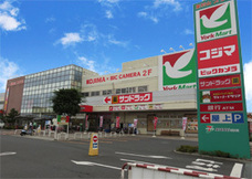 株式会社ブレイズのプレスリリース画像3