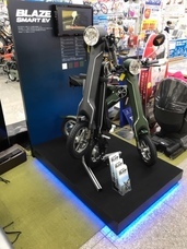 株式会社ブレイズのプレスリリース画像10