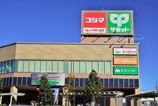 株式会社ブレイズのプレスリリース画像3