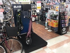 株式会社ブレイズのプレスリリース画像10