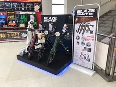 株式会社ブレイズのプレスリリース画像10