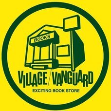 株式会社ブレイズのプレスリリース画像3