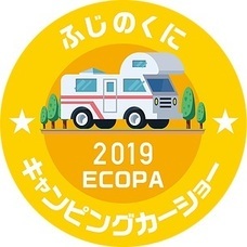 株式会社ブレイズのプレスリリース画像10