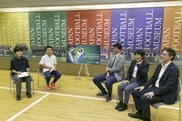 フットボール・フォー・フレンドシップ日本広報事務局のプレスリリース画像2