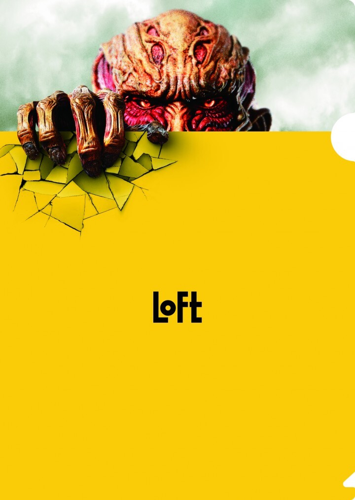 株式会社ロフトのプレスリリース画像5