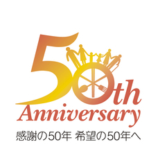 日清医療食品株式会社のプレスリリース画像1