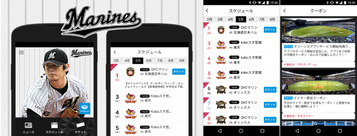 ボクシーズ株式会社のプレスリリース画像1