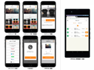 ボクシーズ株式会社のプレスリリース画像1