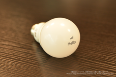 ボクシーズ株式会社のプレスリリース画像1