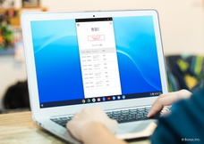 ボクシーズ株式会社のプレスリリース画像1