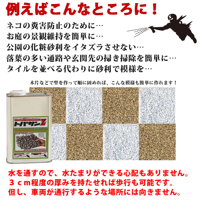 アイ・イー・コーポレーション有限会社のプレスリリース画像4