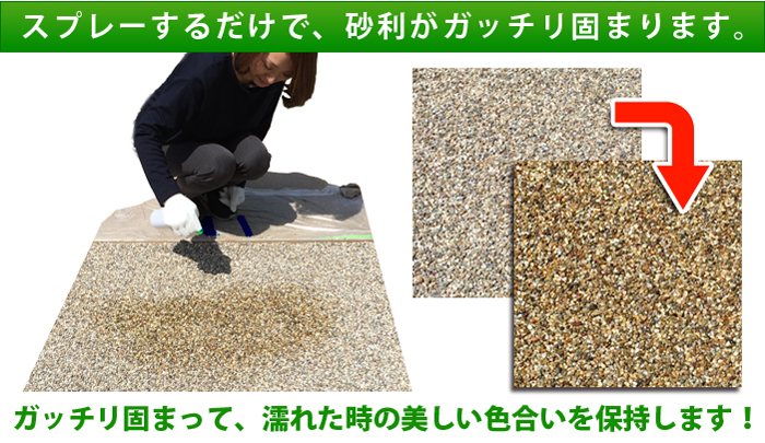 アイ・イー・コーポレーション有限会社のプレスリリース画像3