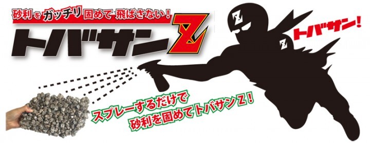 アイ・イー・コーポレーション有限会社のプレスリリース画像1