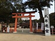 上賀茂神社奉納劇製作委員会　幹事会社：株式会社平成プロジェクトのプレスリリース画像1