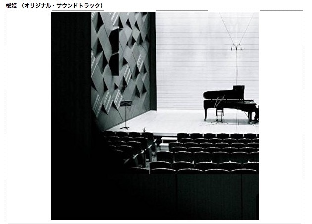 fantasic recodsのプレスリリース画像1