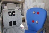 株式会社アローステートのプレスリリース