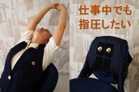 株式会社アローステートのプレスリリース