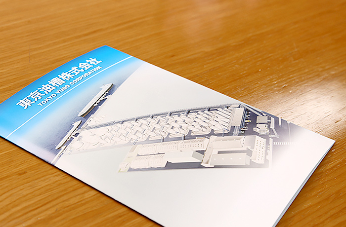 株式会社イーネットソリューションズのプレスリリース画像1