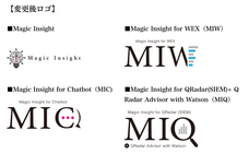 株式会社イーネットソリューションズのプレスリリース画像1