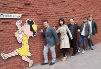 家をつくろう会議のプレスリリース画像1