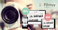 株式会社Filmuyのプレスリリース画像1