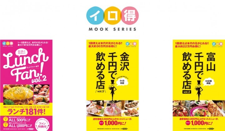 株式会社カラフルカンパニーのプレスリリース画像1