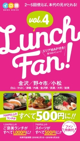 株式会社カラフルカンパニーのプレスリリース画像1