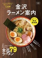 株式会社カラフルカンパニーのプレスリリース画像1