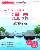 株式会社カラフルカンパニーのプレスリリース画像1