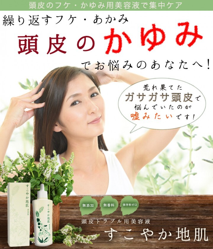 株式会社ＭＥＪのプレスリリース画像1