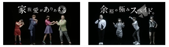 トヨタ ポルテ スペイド の特別仕様車 新cmを 15年7月2日 から全国でオンエア Cm出演 初挑戦の ゲスの極み乙女 がクルマにパフォーマンス 株式会社トヨタマーケティングジャパンのプレスリリース トヨタ ポルテ スペイド の特別仕様車 新cmを 15年7月2日 から全国でオンエア Cm出演 初挑戦の ゲスの極み乙女 がクルマにパフォーマンス 株式会社トヨタマーケティングジャパンのプレスリリース