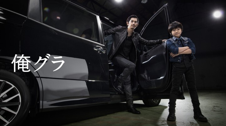 株式会社トヨタマーケティングジャパンのプレスリリース画像3