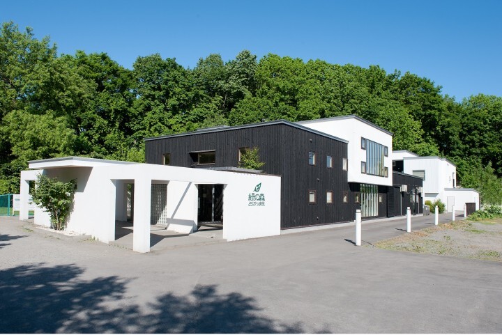 株式会社グリーンフォレストのプレスリリース画像1