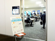 株式会社エム・アール・ピーのプレスリリース画像2