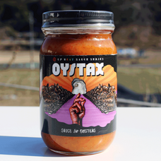 有限会社和高醸造のプレスリリース画像1