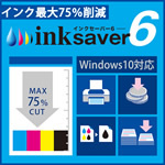 株式会社ベクターのプレスリリース画像1