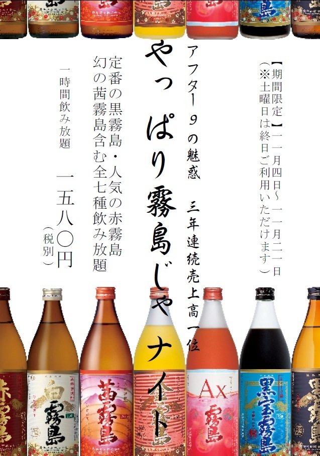 株式会社ミナシアのプレスリリース画像1