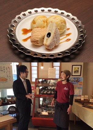 株式会社ミナシアのプレスリリース画像1