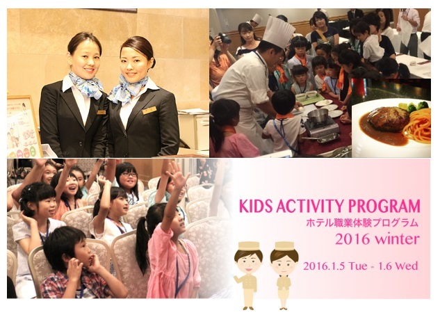 株式会社ミナシアのプレスリリース画像1