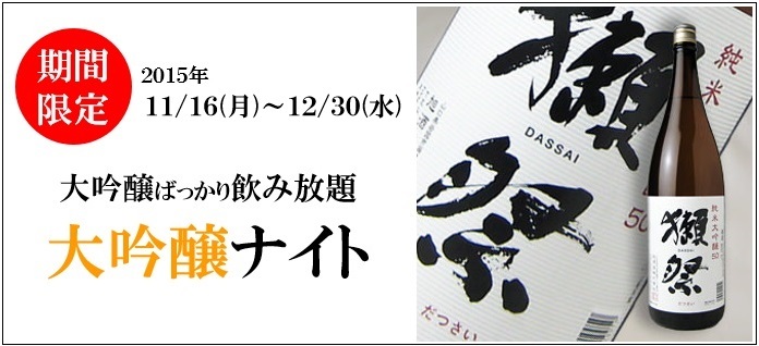 株式会社ミナシアのプレスリリース画像1