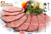 株式会社ミナシアのプレスリリース画像1