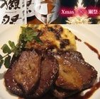 株式会社ミナシアのプレスリリース画像1