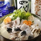 株式会社ミナシアのプレスリリース画像1